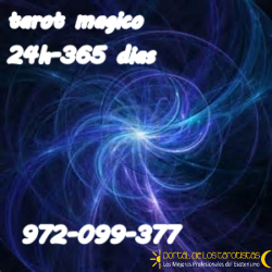 972 (1)