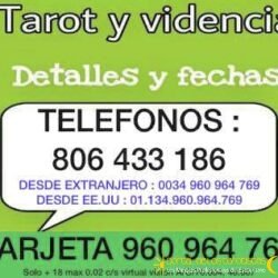 8d900623-48e5-4615-8960-25d5813dfab3