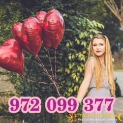 972 (26)