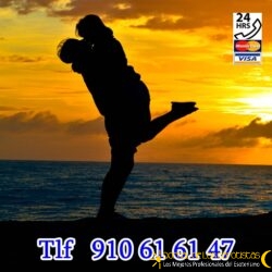 910616147 (5)
