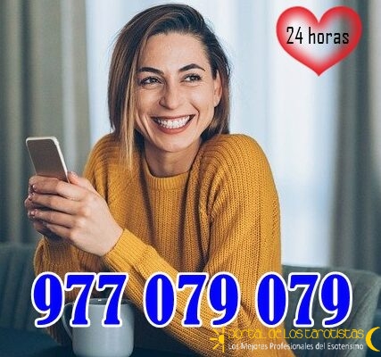 977079079 (15) 977079079 (15)