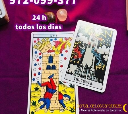 972 (42) 972 (42)