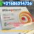 Buy 200mcg misoprostol pill in Germany, Italy, Croatia, Spain, Slovakia, Belgium,