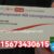 Buy 400 Mg Misoprostol pills for Sale in Dallas, Houston Texas, Atlanta, Augusta Geogia, Newark, Trenton, Princeton New Jersey, Columbus Ohio, Salt Lake Utah, Buffalo New York USA