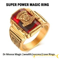 ringdd